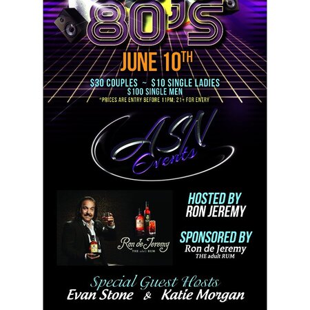 Retro 80's - ASN Events